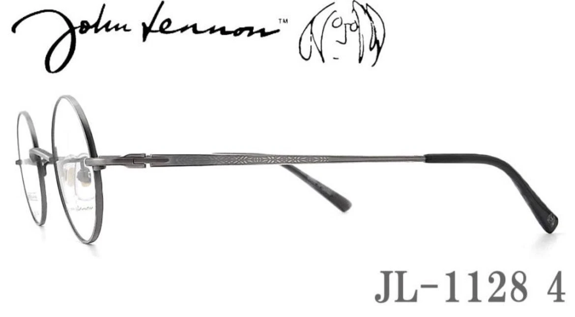 John Lennon Glasses In Eyeglass Frames for sale - eBay
