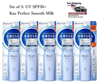 US seller: Kao Biore Perfect Milk Non-sticky Japanese Sunscreen 40ml x 5 SPF50+