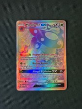 Pokemon TCG Vileplume GX 250/236 Cosmic Eclipse Rainbow Secret Rare Card on eBay
