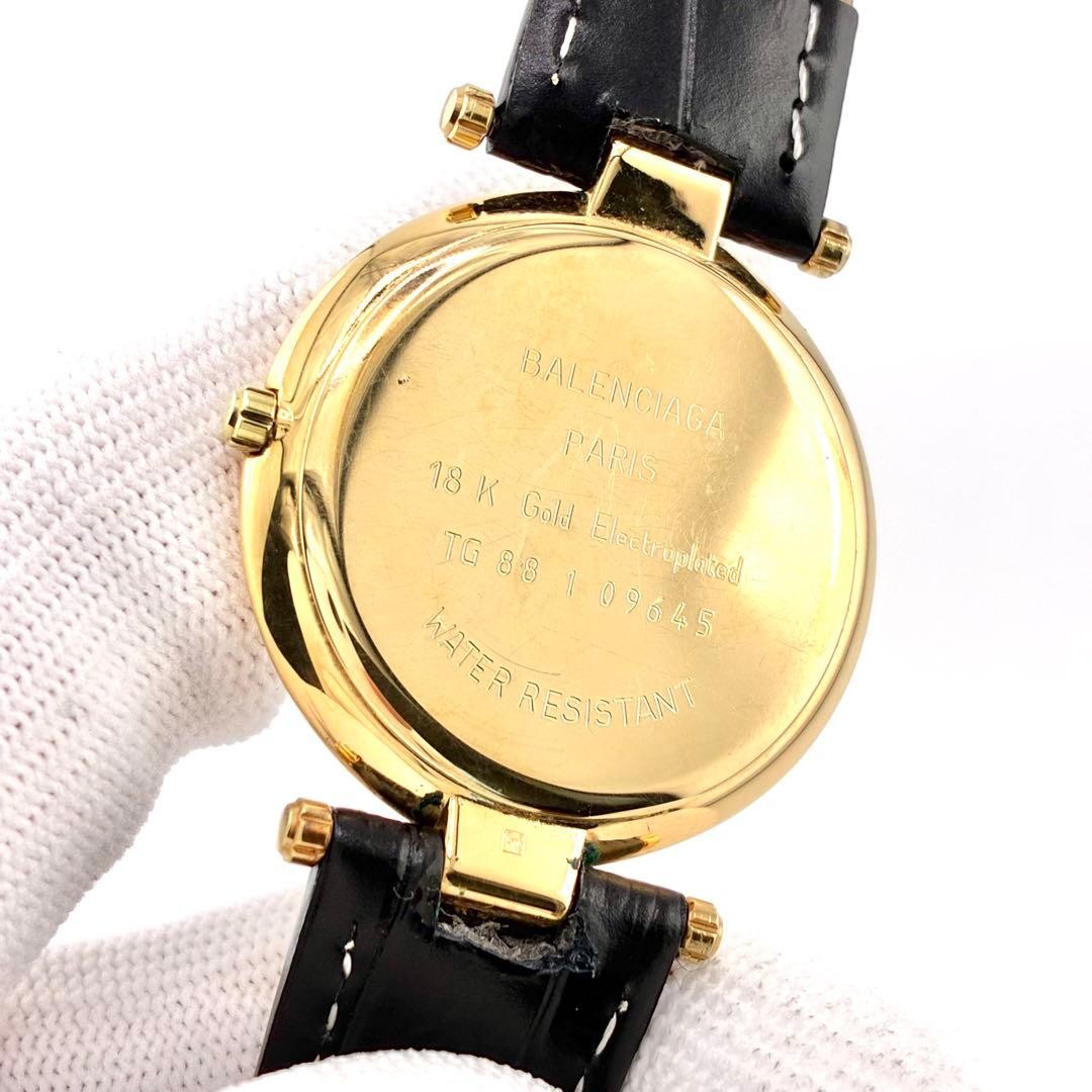 Balenciaga Date Quartz Womens Watch Wrist 19.5cm/7.7in - Gem