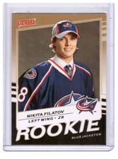 Nikita Filatov 2008-09 Upper Deck Victory Rookie Gold Parallel Card #316