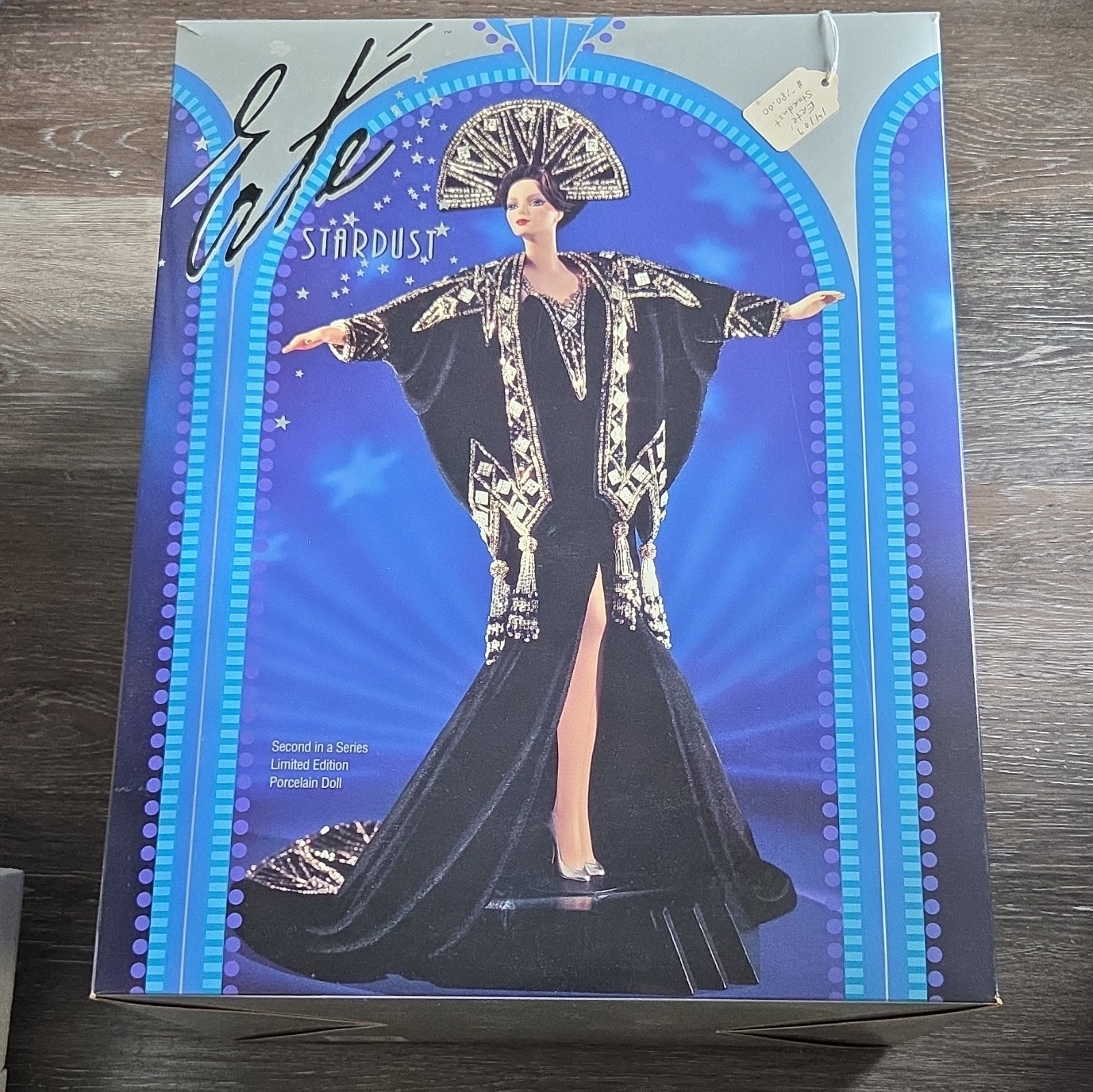 Mattel Barbie Collector Erté Stardust Limited Edition Porcelain Doll, 12 in