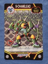 LP Rockman X S.Chameleao No.21 1993 Bandai Rare Japanese Mega Rock Man Card