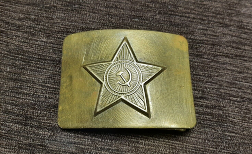 Military belt buckle of the Soviet army and the buckle of the Ukrainian army - Picture 3 of 14
