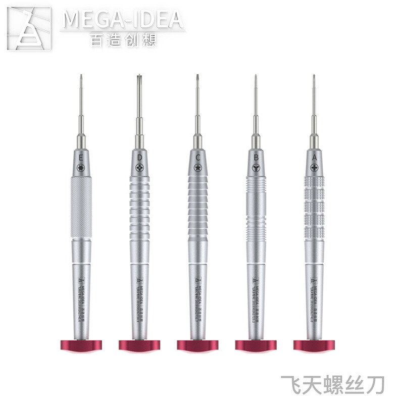 Qianli 2D Precision Screwdriver Set Phone Repair Tool With