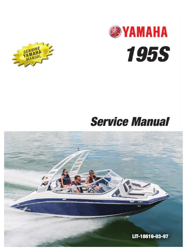 Yamaha 195S Service Manual | 2020 | Sport Boat | MAILED CD OR USB
