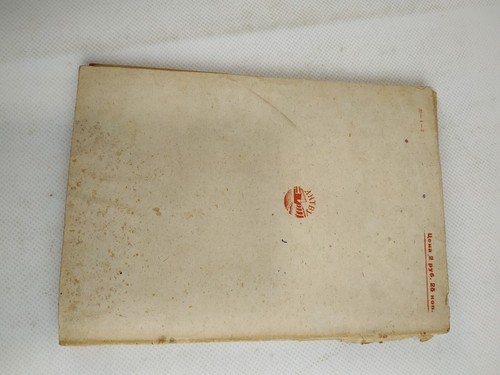 1930s Ussr Constructivism AvantGarde Magazines - Soviet Journal Suprematism - Picture 6 of 6