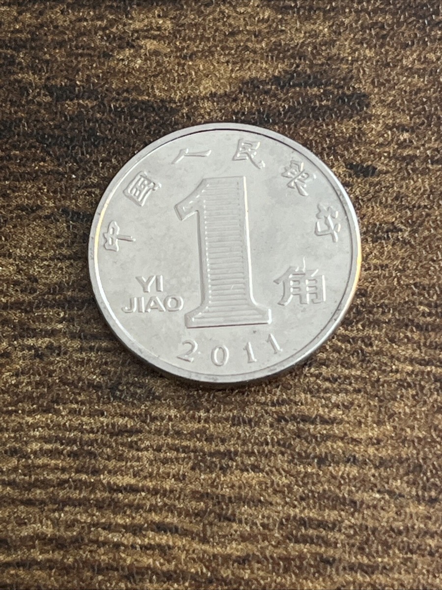 中国　工芸品　Chinese trad i t iona l a rts 中国 工芸品 Chinese trad i t iona l a rts 中国 工芸品 Chinese trad