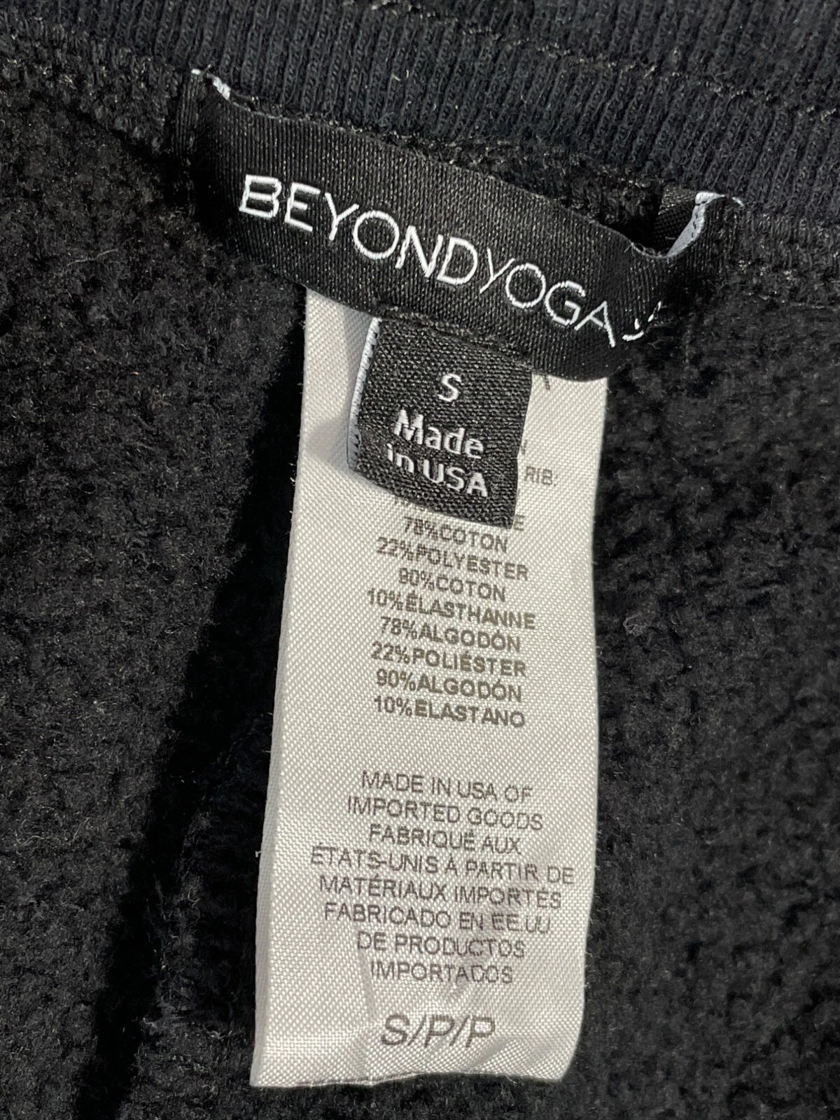beyond-yoga pull on sporty athleisure sweatpants