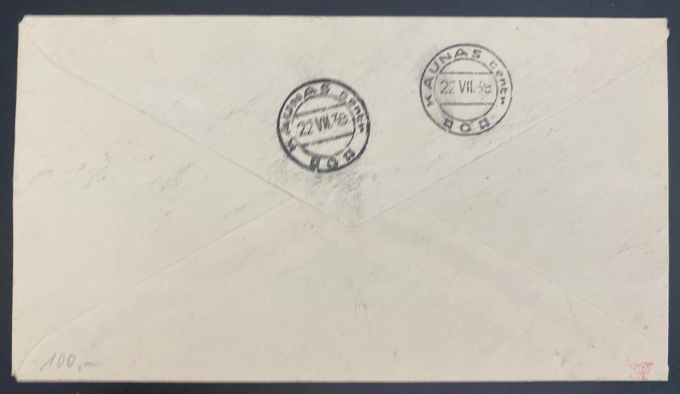 1939 Kaunas Lituania cubierta Tercer Campeonato Europeo de Baloncesto Sc#B52-4 Foto 2 de 2