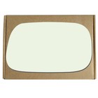 Mirror Glass Fits 02-04 Toyota Camry Sedan Passenger Right Side Made In Japan