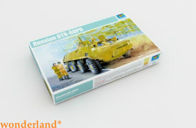 Trumpeter 1/35 01576 Russian BTR-60PU