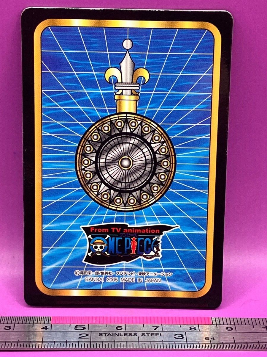 Blueno Kokoro Franky 271 One Piece King of Pirates Gummy Card 2005