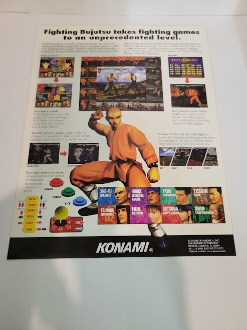 1985 アーケードゲーム「GRIDIRON FIGHT」 チラシ パンフレット