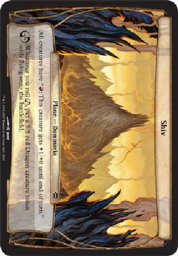 SHIV (OVERSIZE) Planechase MTG Magic the Gathering Cards DJMagic - Picture 1 of 1