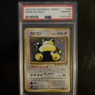 Pokemon Snorlax Japanese Jungle Holo #143 PSA 10 Gem Mint - POP 446
