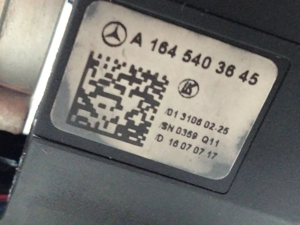 A1645403645 PALANCA CAMBIO / 2690521 PARA MERCEDES-BENZ CLASE R W251, V251 R 3 - Imagen 4 de 4