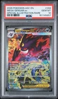 Pokemon 2026 Mega Gengar ex 284/217 SIR Ascended Heroes GEM MINT PSA 10