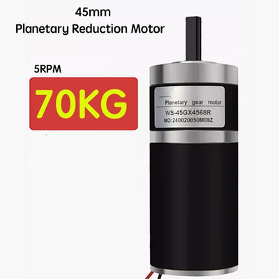 70KG 45mm 4568 DC planetary reduction adjustable speed motor for Coffee grinder