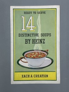 1930s HEINZ 57 SOUPS Vintage Advertising Brochure