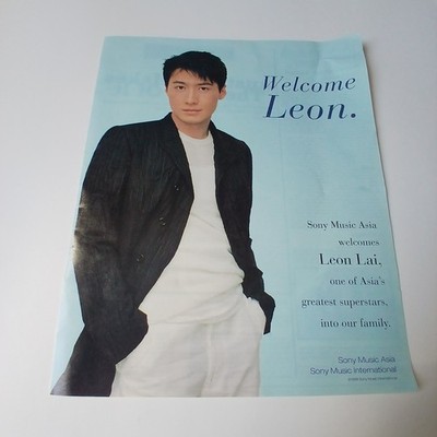 Leon Lai Promo Poster Ad 1998 Sony Music Asia Cantopop Vintage Chinese Billboard