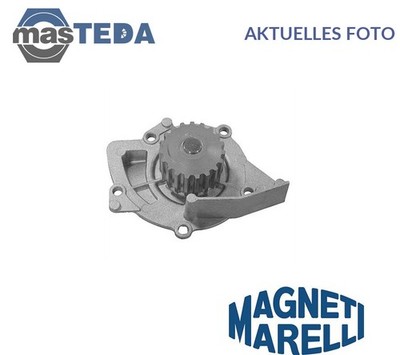 352316170916 MOTOR KÜHLWASSERPUMPE WASSERPUMPE MAGNETI MARELLI NEU OE QUALITÄT