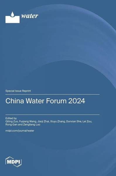 China Water Forum 2024 | Buch | Englisch (2025) | Mdpi AG | EAN 9783725860579-image