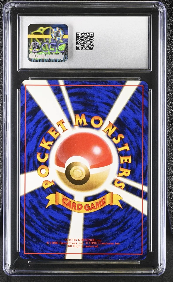 CGC 8 Charizard 1996 Base Set 6 Holo Pokemon Card - Image 2 of 2