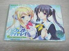 Harvest OverRay Reconnection Japanese VN PC Game for Windows Vista/7/8/8.1 USED