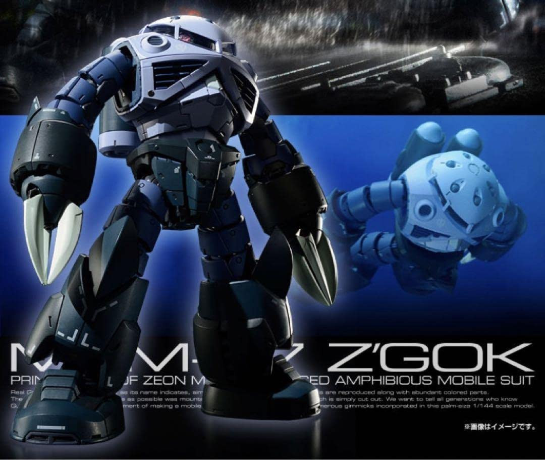 BANDAI　 MSM-07S　Z´GOK　RG Amazon.com: Hobby RG 1/144 MSM-07 Mass-Production Model Z