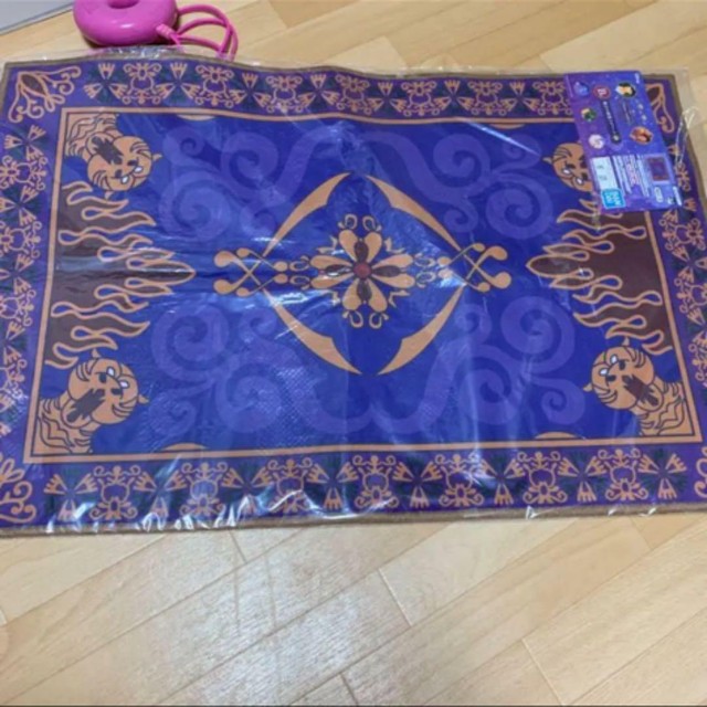 magic carpet mat