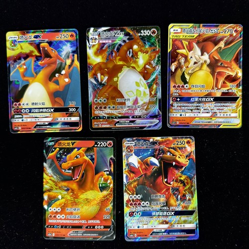 Pokemon TCG S-Chinese Charizard Vmax V GX Card Holo RRR RR SUN&MOON Set 5 cards - Picture 2 of 5