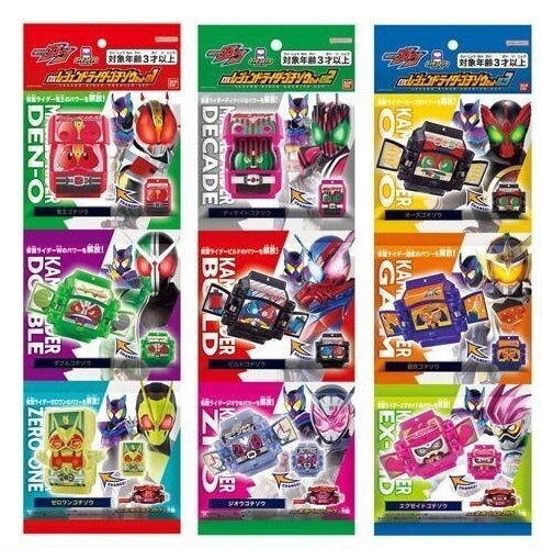 バンダイ ラジコン Be-1 Yahoo!オークション -「バンダイ be-1」の落札相場・落札価格