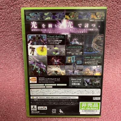 Novelty Zegapain Xor Xbox360 | eBay