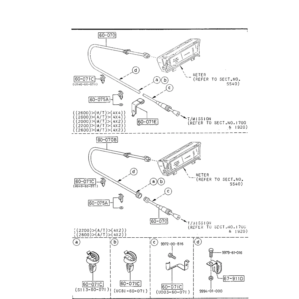CABLE VELOCÍMETRO TRANSMISIÓN MANUAL PARA MAZDA B2000 B2200 1986-1993 Foto 2 de 2