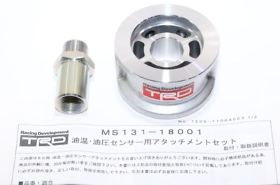 #ad TRD Genuine Sensor attachment oil temperature pressure For 86 ZN6 MS131 18001 $128.00
