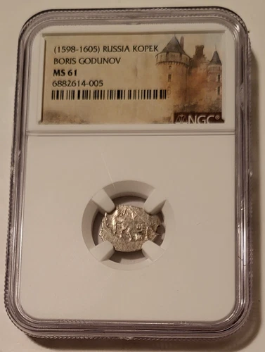 NGC Russia Boris Godunov (1598-1605) Silver Kopek MS61