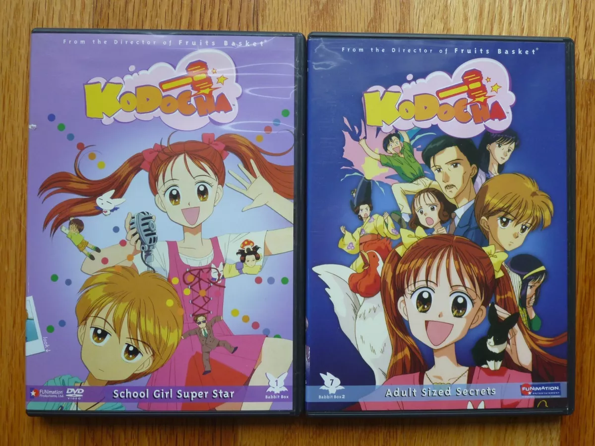 Anime DVD MAJOR Season 1 Special Price Limited Edition DVD-BOX, Video  software