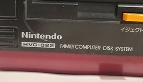 Nintendo Famicom Disk System (1986) - Red... Parts Only!!!!!
