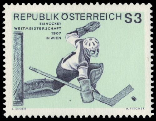 AUSTRIA 788 - Ice Hockey Championships "Hockey Goalkeeper" (pb78543) - Afbeelding 1 van 1
