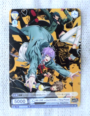 Hypnosis Mic card Fling Posse Ramuda Amemura Gentaro Yumeno Dice