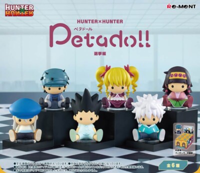 HUNTER×HUNTER Petadoll フィギュアセット Re-Ment HUNTER×HUNTER Petadoll Hunter Exam Full 6 Set BOX