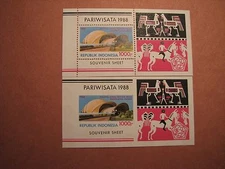 Indonesia Stamp Scott# 1370 Perf. & Imperf. Sheets World Stamp Expo '89 MNH L9