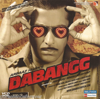 ARBAAZ KHAN'S DABANGG (Indian Video CD) (VCD) (Salman Khan/Arbaaz