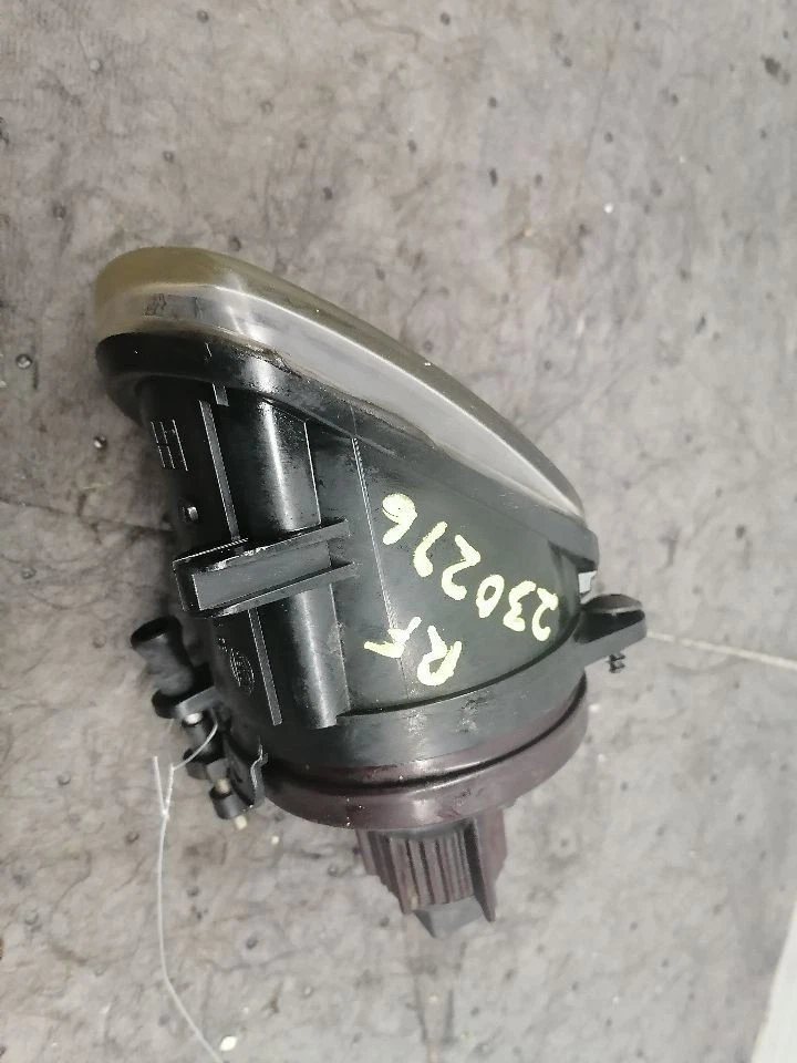 Parachoques antiniebla con luz de estacionamiento/esquina de pasajero para AUDI S8 1548078 07-09 Foto 3 de 4