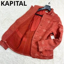 USED RARE ITEM: KAPITAL 2015AW WOOL BLEND JACKET, ALL-OVER PRINT BRUSHED FINIS
