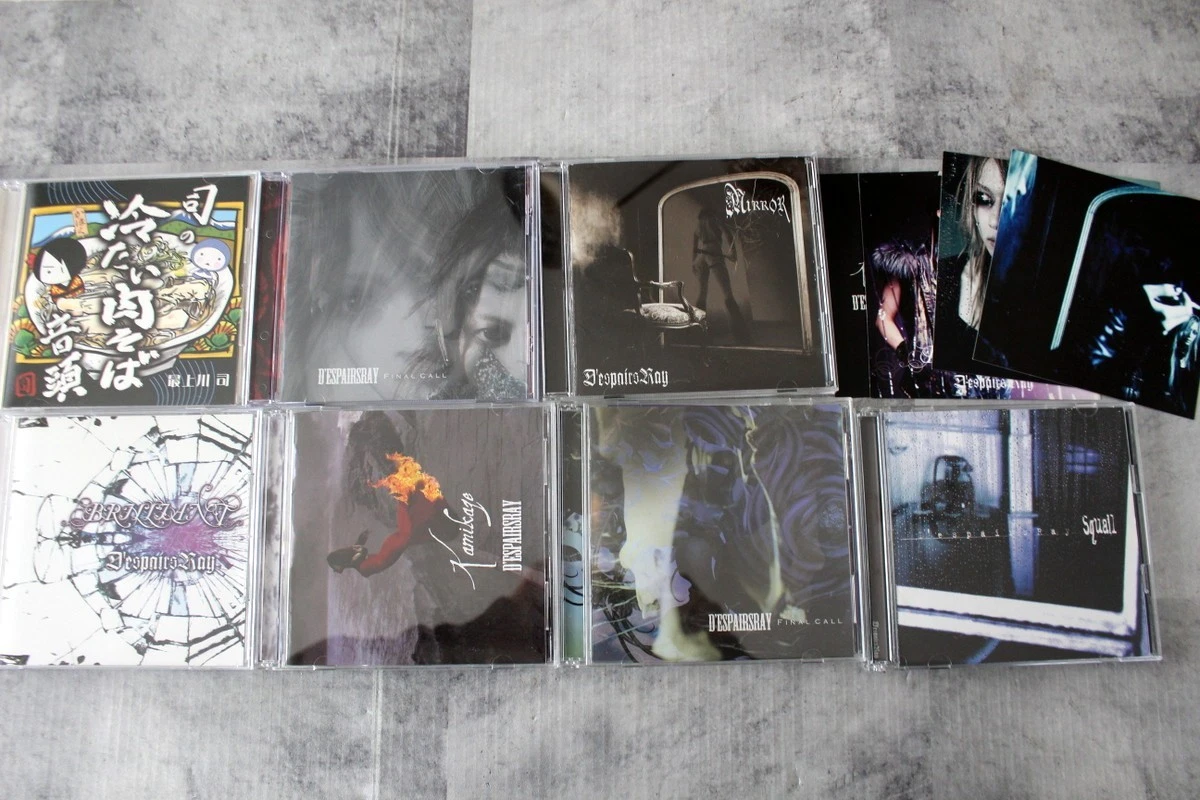 World Music X Japan Album Music CDs for sale | eBay