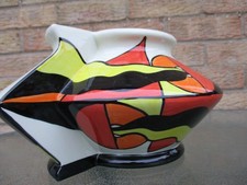 Lorna Bailey Mirage Pattern Vase Old Ellgreave Pottery.