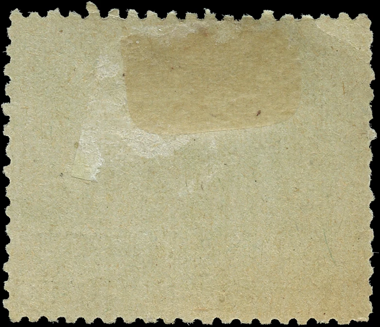 Venezuela State of Guayana Scott #2 MH F+ Stamp - Image 2 of 2