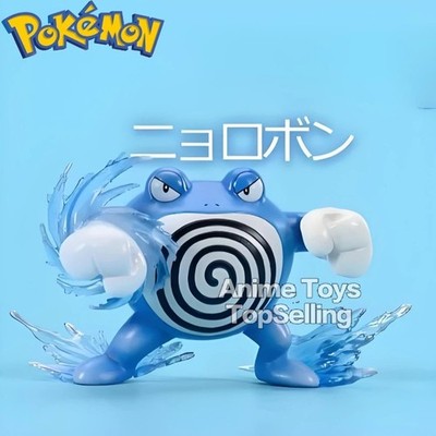 Anime Pokemon Poliwrath Anime Action Figure Model Toys Gifts 6cm/2.36in